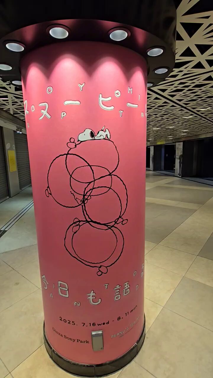 おっちょ♡ 🐤おっち祐 🐟(呼ぶ時は、おっちorおっちちゃんで😆)呼びつけで