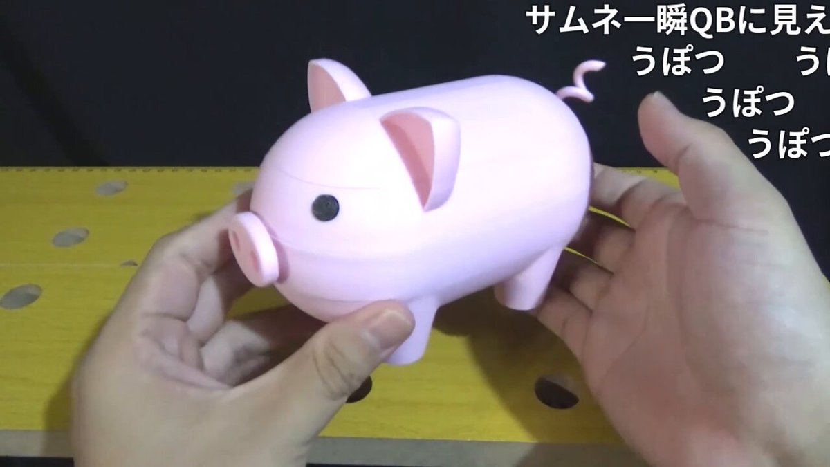 ライブドアニュース on X: 