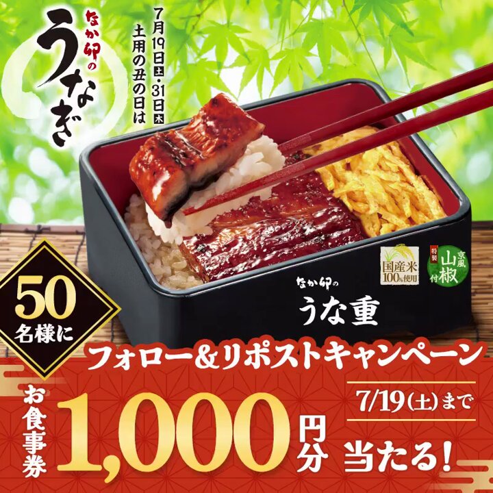 たらちゃん♦︎にじのきらめき白米20kg 新米/にじのきらめきR3年収穫白米27kg玄米では30kg小分け
