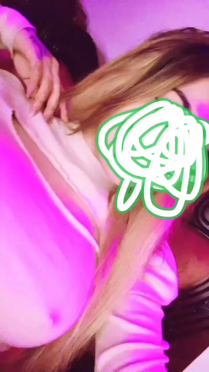 Rimal Ali Shah scandalous video