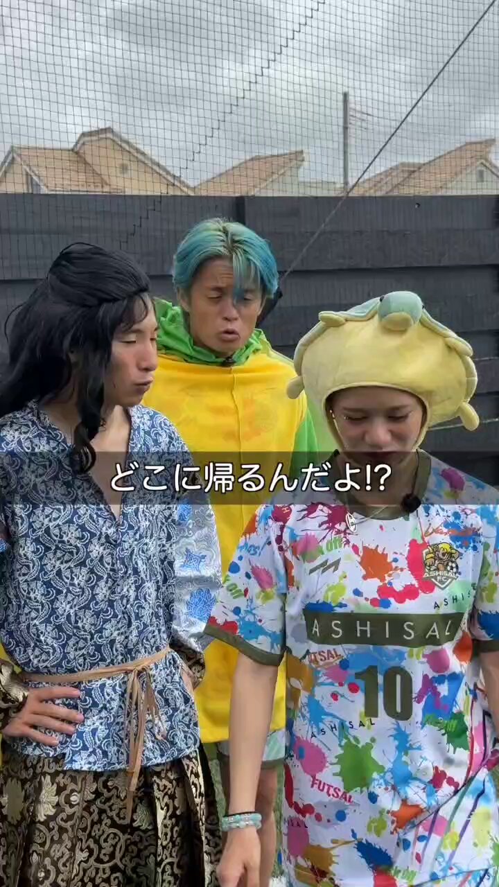 あしざるFC🐒⚽️ (@ashisalfc) / X