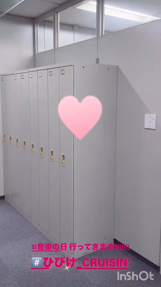 @papyo♡即購入⭕️いいね❌ページ 🍼🌷ˢᵘᵐⁱʳᵉ 💜🎀 on X: 
