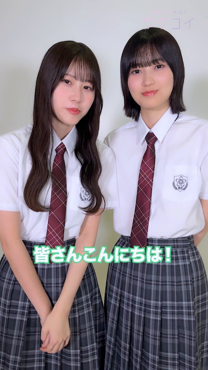 ニ*イ様 向井純葉　アニラ　直筆生写真　ヒキ 61hASPclJ3L._UF350,350_QL50_.jpg