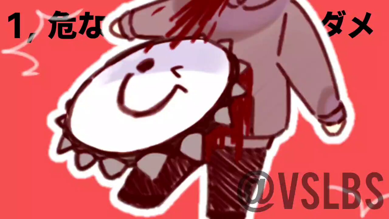 ♡スマイリー 様♡ お疲れ様です✨️ かっこよく撮ってくれて ありがとうございます