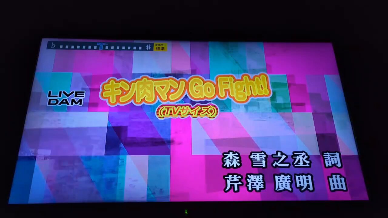 のんちゃん☆様♡ありがとうございます♡ ことみ🏹 on X: 