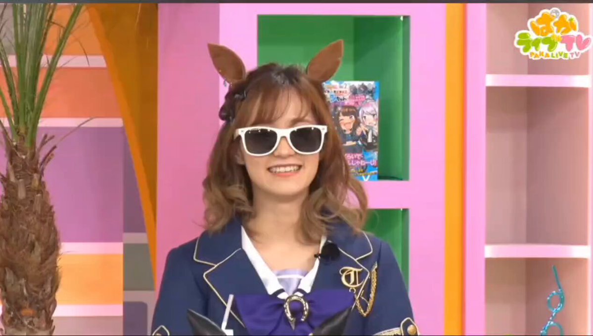 SAKI ページ 𝕊𝕒𝕜𝕚☄️♌(8/3 765単独NEI🎤) 一生、アニメ推します