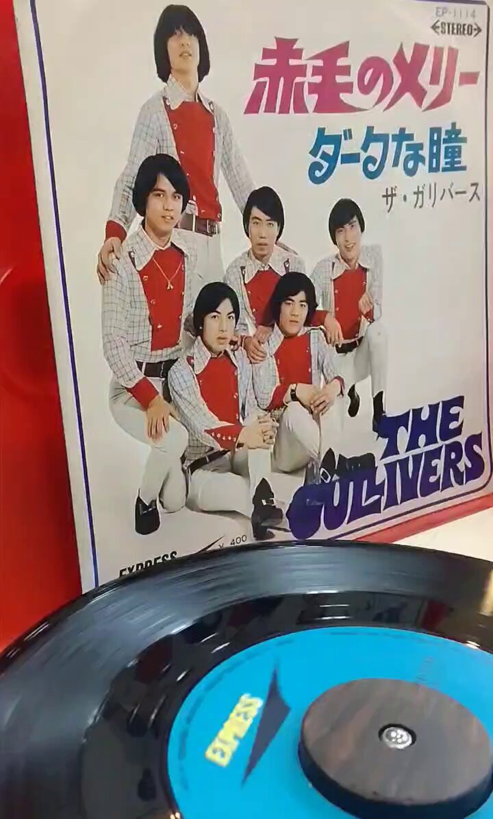 7inch早川 (@7inch_hayakawa) / X