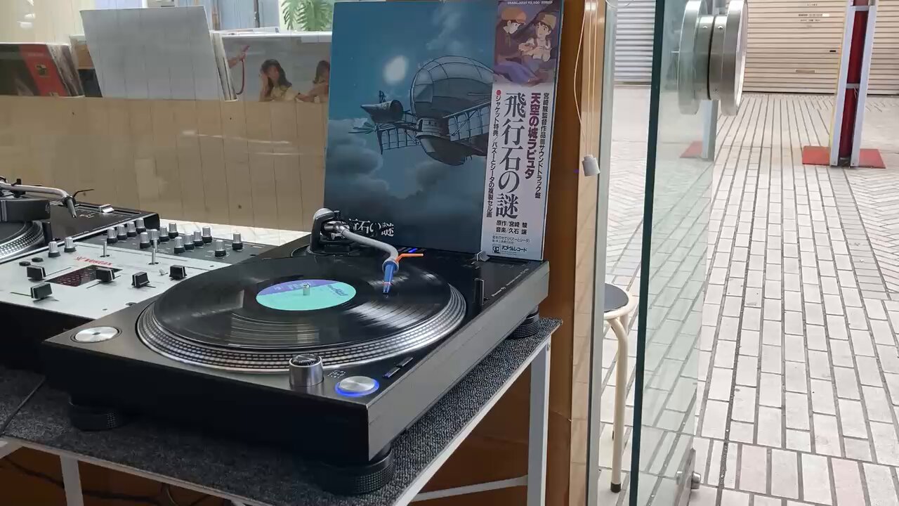 WAX GATE RECORD on X: 