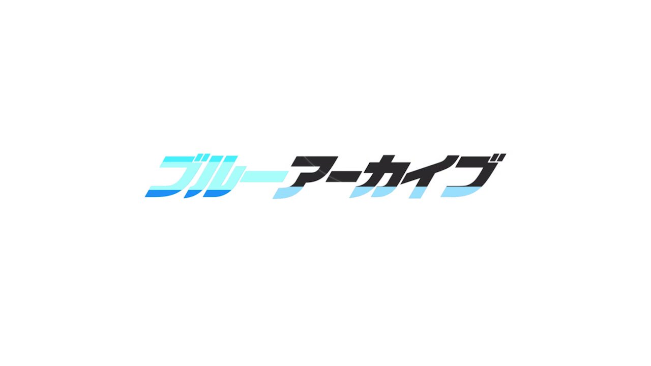 H*S様 ★6名懸賞 当選品★ブルーアーカイブ ブルアカらいぶ みに メガネケー ブルアカらいぶ！みに♪ - YouTube