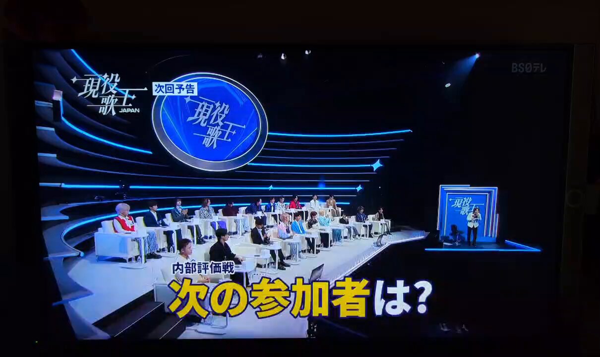 Novelbright ジャスティン×ハローキティコラボ　竹中雄大 yayoi on X: 