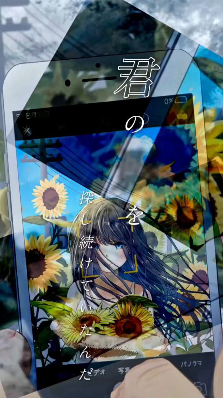 ねこぴー🐱 (@nekopi_119) / X