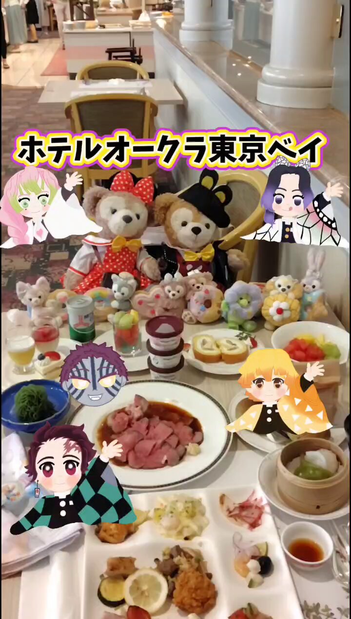 だるまNO,①SOLDです‼️だぁるまさんがっ②❗️なんちゃって「投扇興セット」 Posts with replies by 北山善光（） (@j2f8xnv28hQtEfI) / X