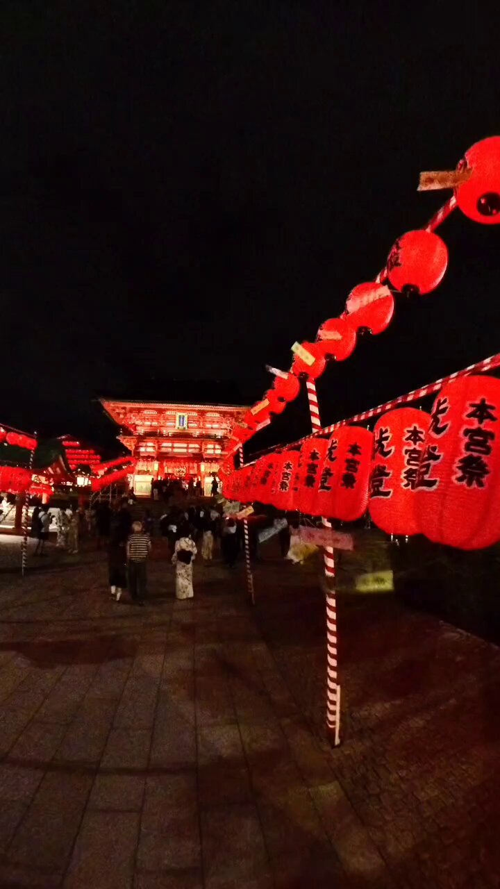 三連休はこれで紅葉狩り決定くり 三連休はこれで紅葉狩り決定くり