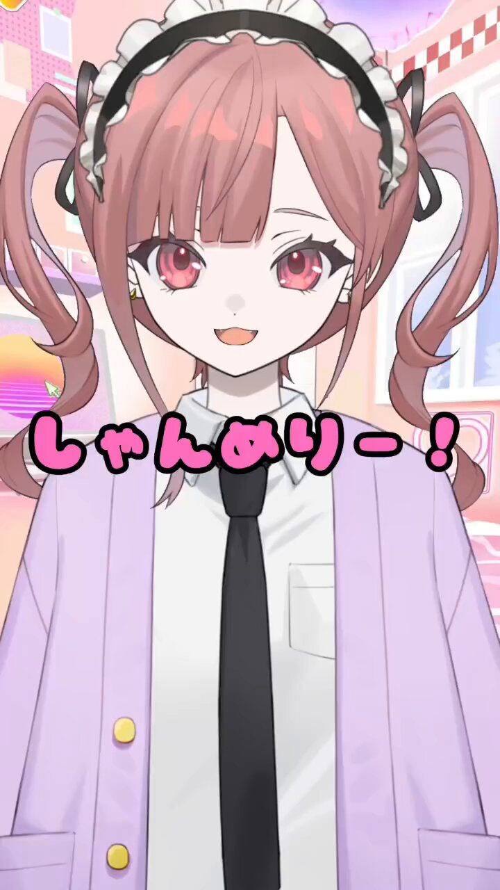 のん•*¨*•.¸♬︎ のんのん*＠skeb募集中 (@non_non427) / X