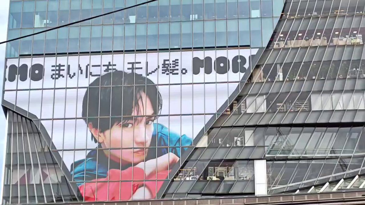 7/13出品終了★完売★N/bias 中島健人着用★デニムジーンズ ユニフォーム N_bias - Search / X