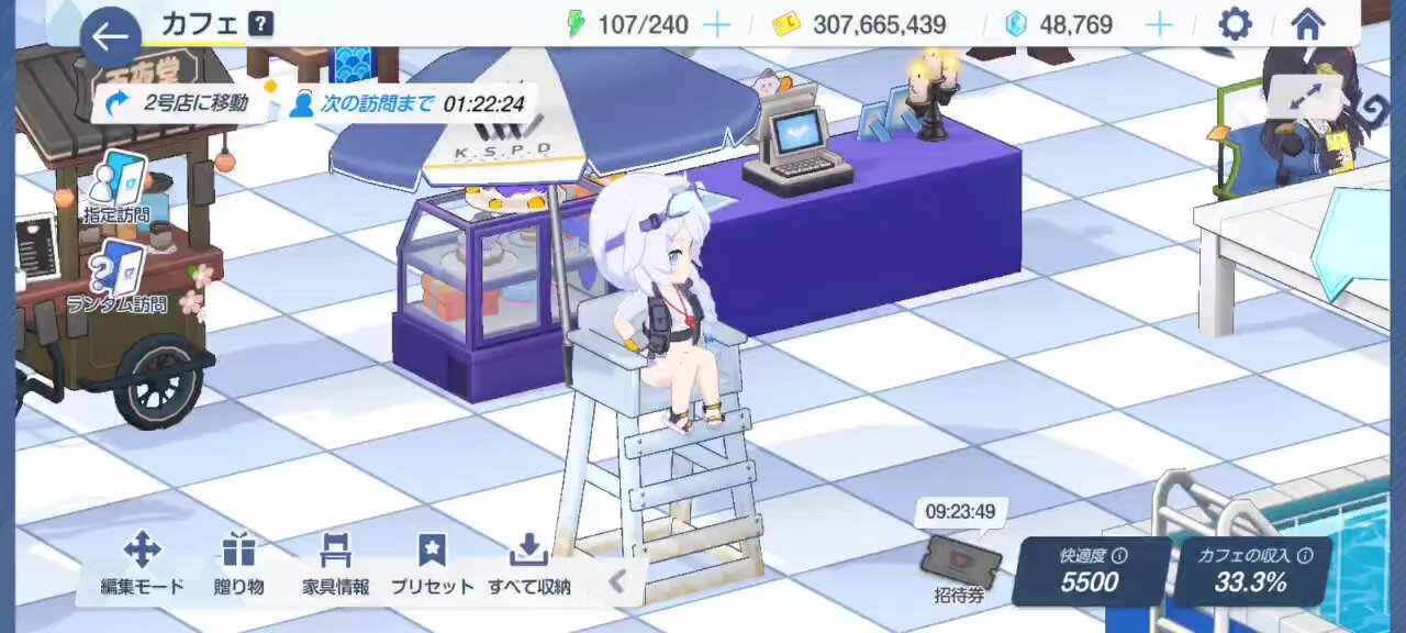 キリノページ Gll7_-zbcAAcpda.jpg