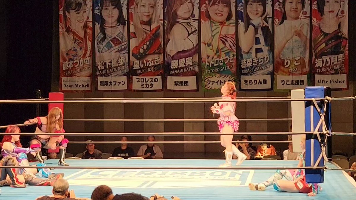 新日本プロレス ダブルインパクト2004 PART2 Amazon.co.jp: 新日本プロレス ダブルインパクト2004 PART2 [DVD