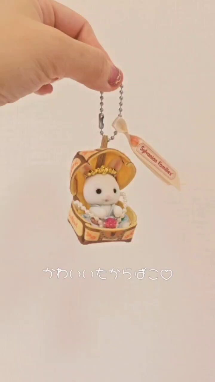 【新品•未使用】（海外版）シルバニアファミリー⭐️ブティック⭐️ シルバニアファミリー 街のおしゃれなブティック 海外版