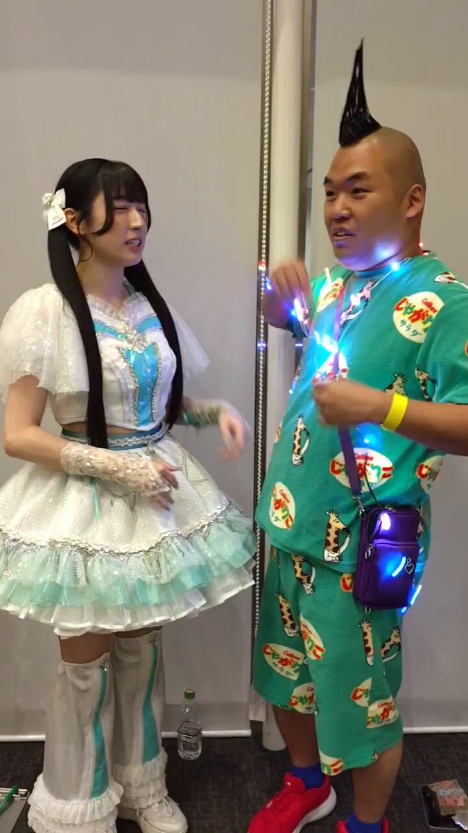 あおちゃん あおちゃん໒꒱· ﾟ (@anoano00000) / X