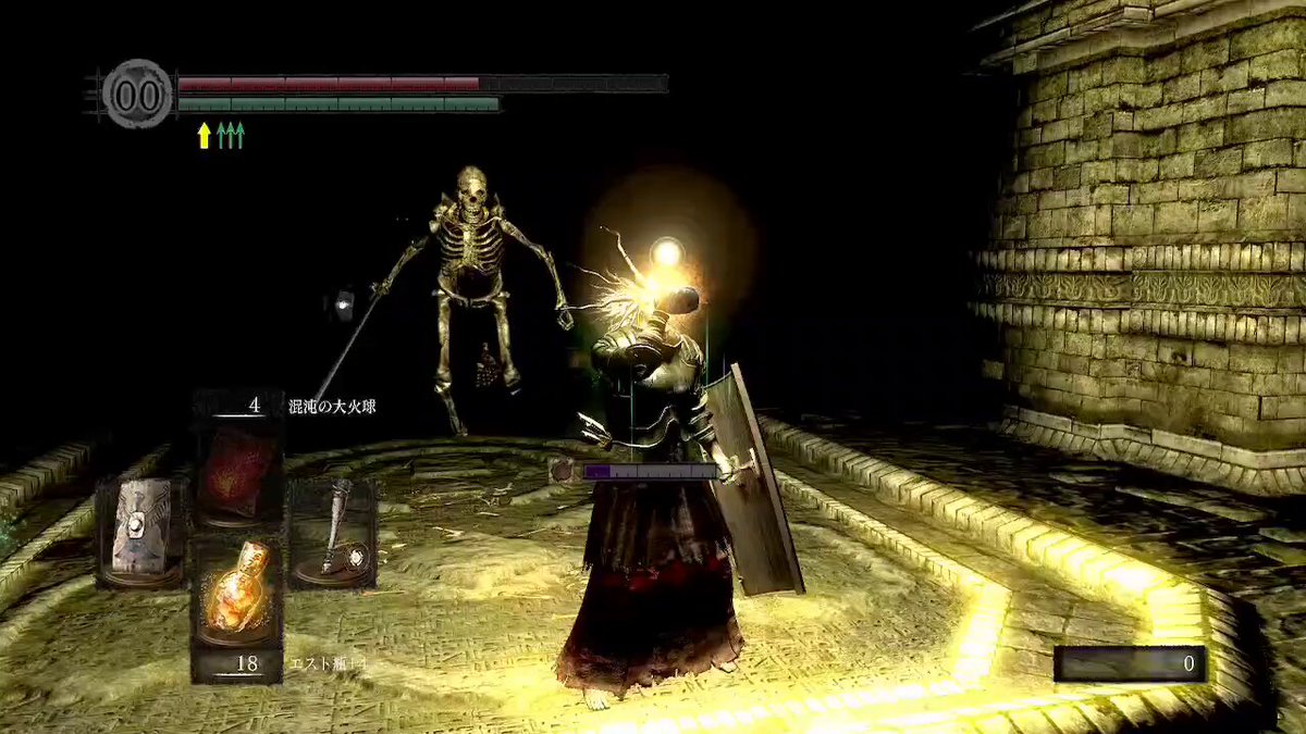 DARK SOULS まとめ売り ゲーム} PS3「ダークソウル」を、今さら初見プレイ① 牛頭の
