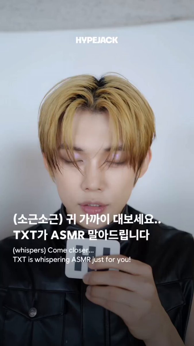 ТXТ☆ВOOK (@txt_book) / X