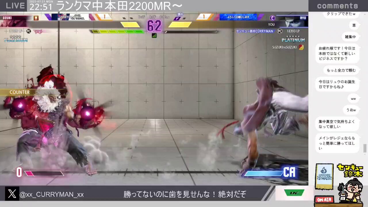 3S | センキュー鈴木 (@xx_CURRYMAN_xx) / X
