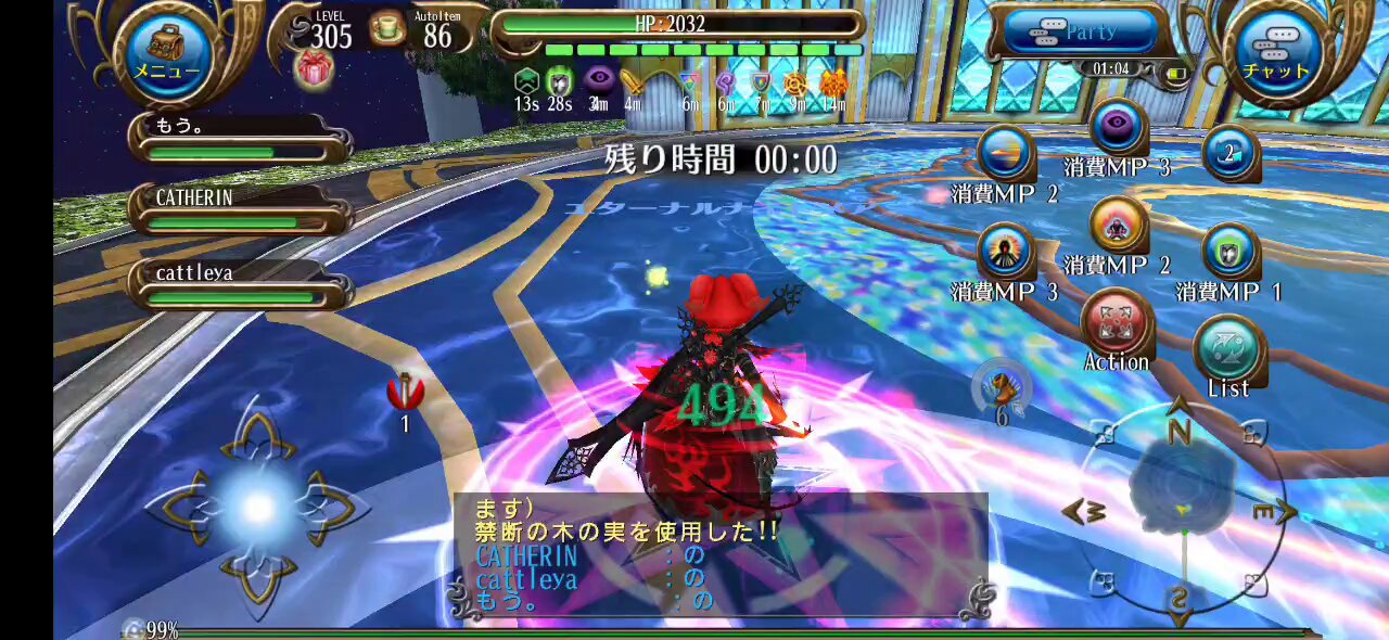 ʜᴛᴍ　　　おまとめ10点 すみぞー on X: 