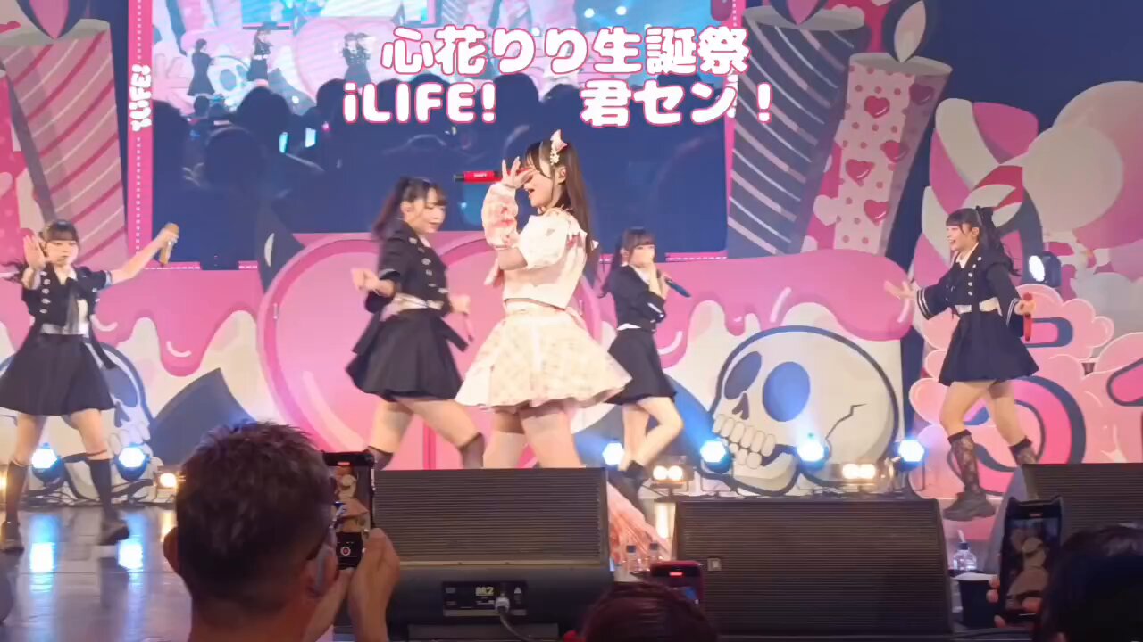 心花りり 生誕祭2025 ハート型ペンライト 心花りり 生誕祭2025 ハート型ペンライト - メルカリ