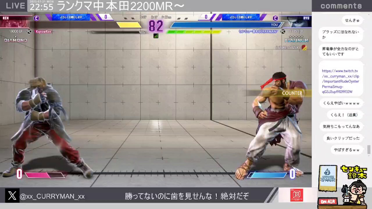 すずき様　ありがとうございます 関西コミティア71ありがとうございました！ | 燈木蓮 | OFUSE