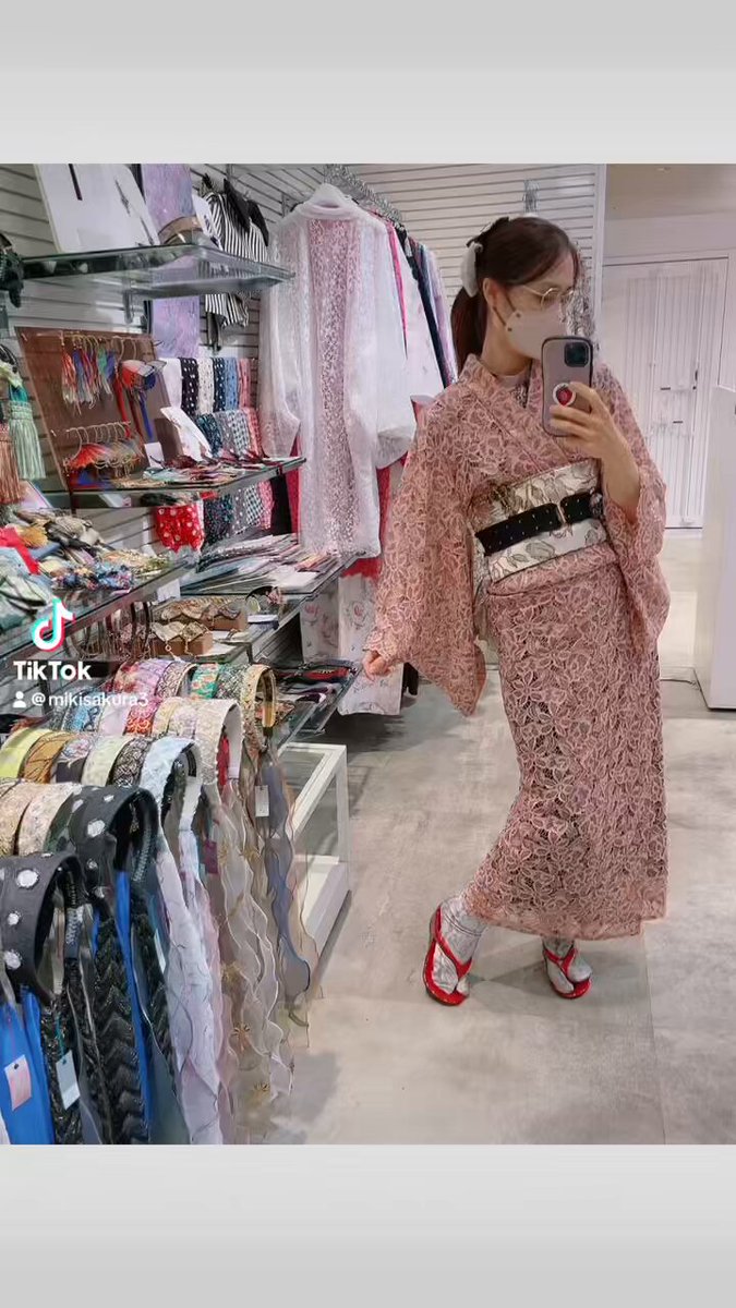 【未使用】MIKI SAKURA ピンクと青の花柄 楽帯 MIKI SAKURA