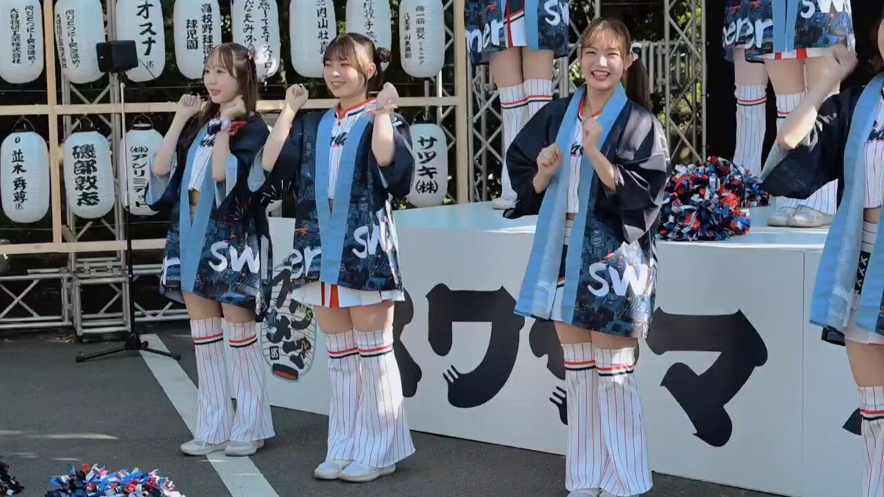 YUME♡様 9fumi - Cerca / X