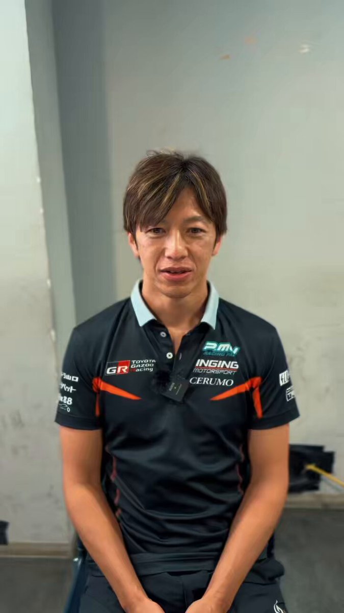 目標達成寿山石仕事運幸運ラリマーのブレスレツト他1個　2個組15㎝新品 公式】SUPER GT on X: 
