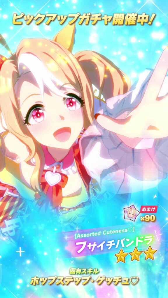 コメントお願いします(；＿；)♡ かお。 on X: 