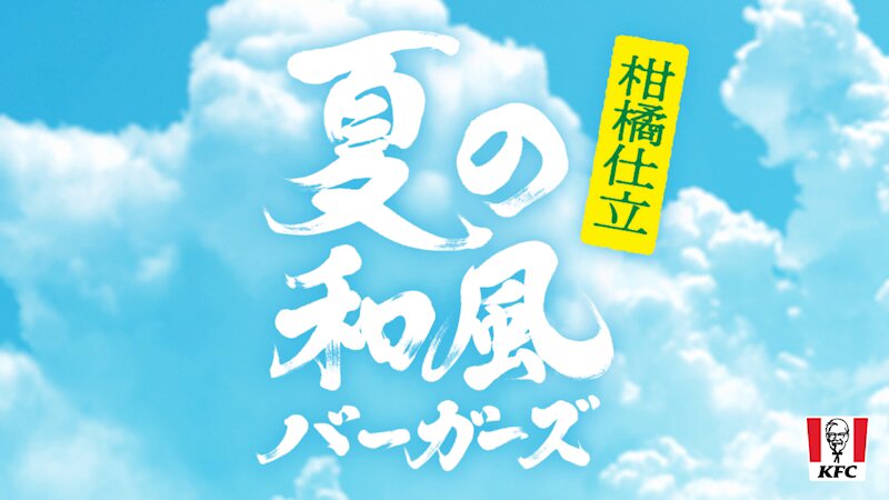 しんかんせでごゴーッなどケンタ君シリーズ８冊　合計10,560円 けんちゃん (@89takuya0629) / X