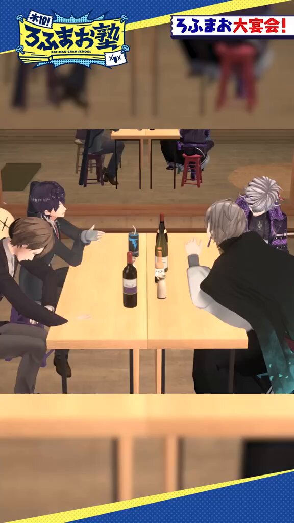meme⭐︎プロフ確認♫　0906 スーパー天才.PNG (@nazoyuki) / X