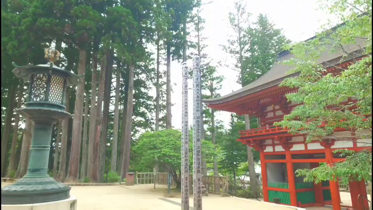 高野山大師堂【公式】 on X: 