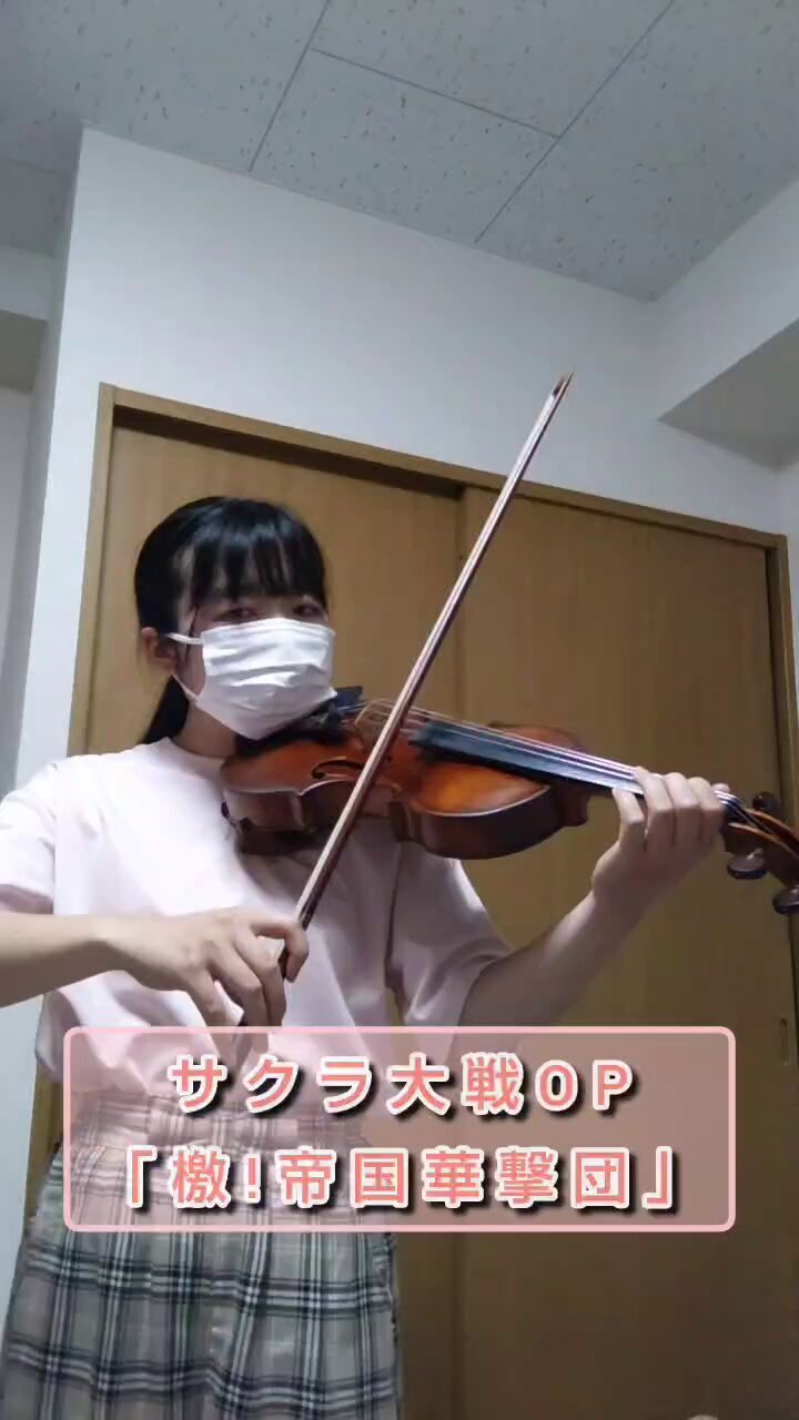 ❤バイオリン❤4分の１❤ No.310 バイオリン 4/4～1/4サイズ | suzukiviolin