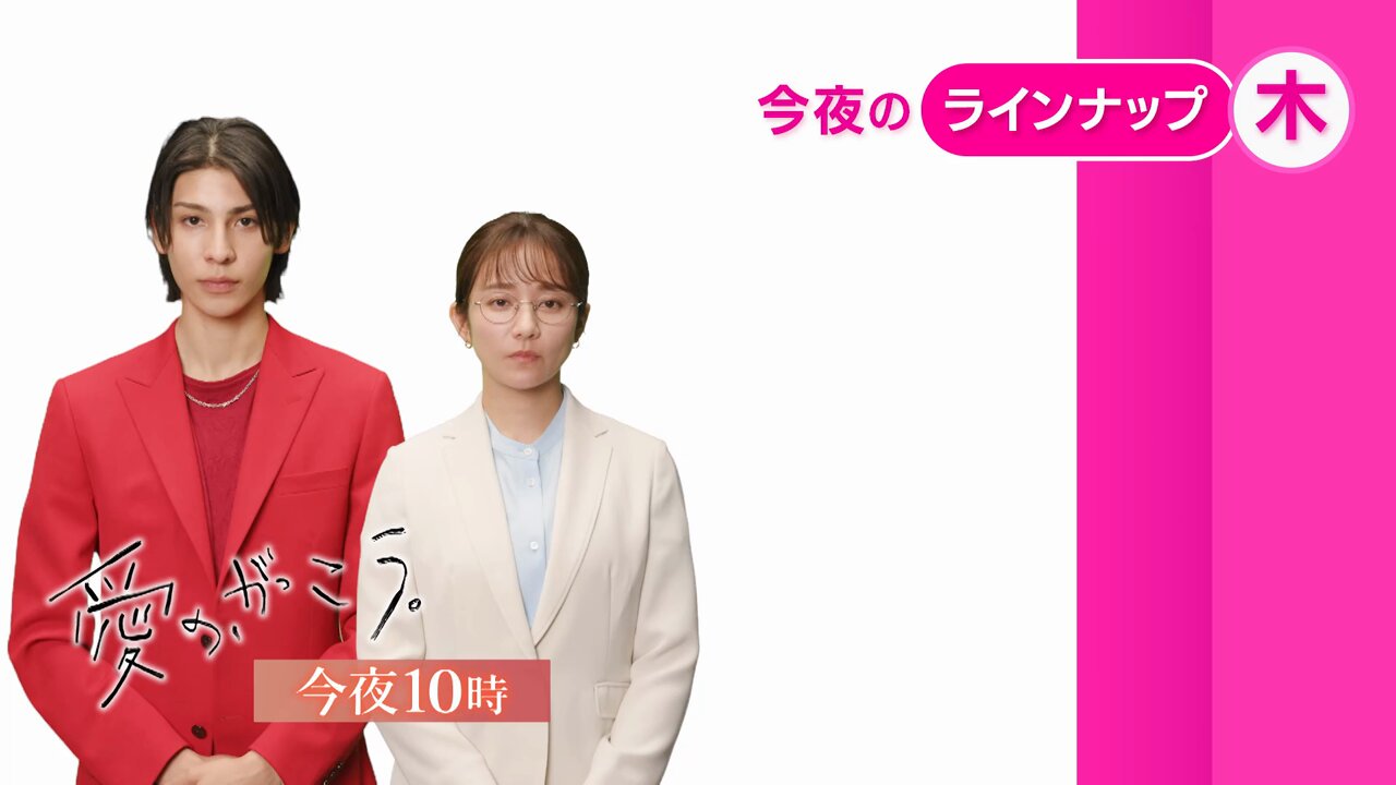 人情しぐれ町〈3枚組〉DVD 三浦春馬 NHK 名作ドラマ 新品 未開封 Amazon.co.jp: 僕のいた時間 [DVD] : 三浦春馬, 多部未華子