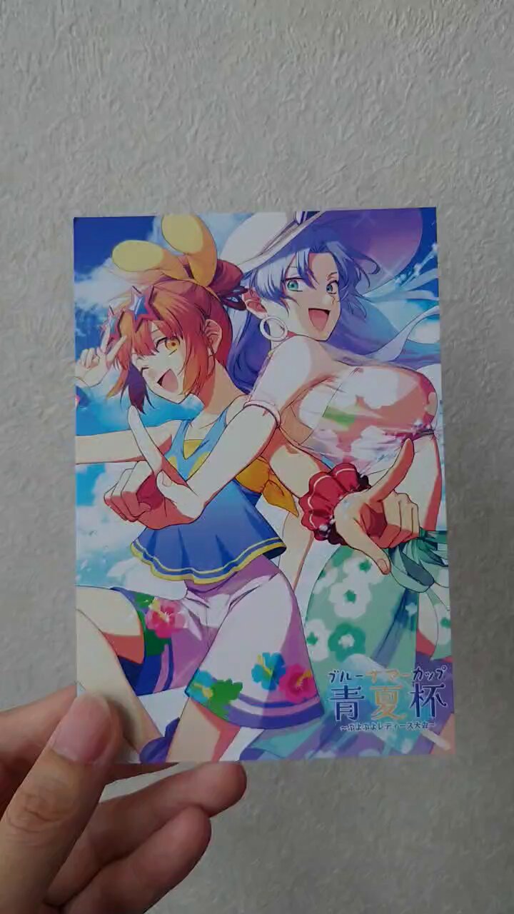青色( ˘x˘) on X: 
