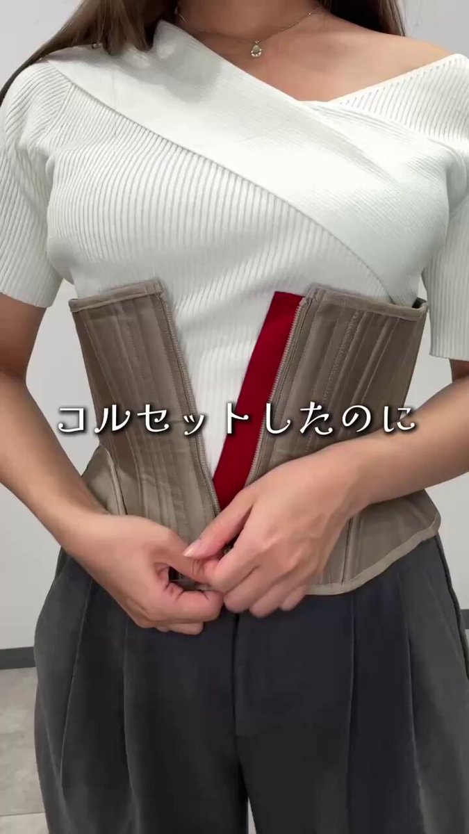 Enchanted Corset Sサイズ 赤と白 コルセット 君津市製】 Enchanted Corset ミスグレース 色：アンティーク