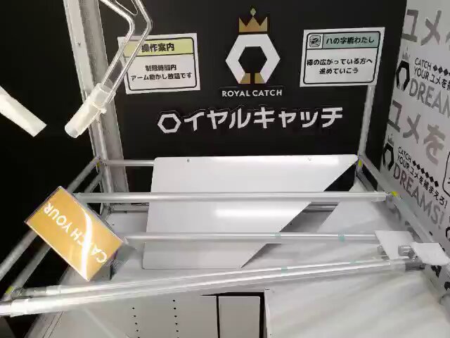 りッちゃんさん専用❗ りっつ／コレクター (@RitzFX) / X