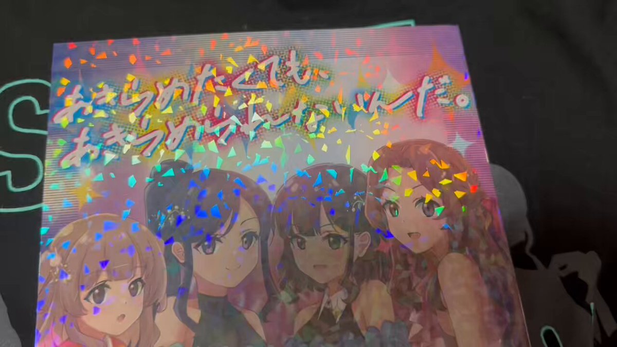 ToTo@コミケ106 8/16南7 B44b (@toto_6w) / X