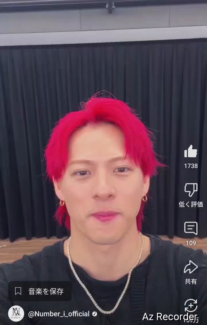 ✨ 笑顔満点君✨ Viewing Audio - PocketMonsters.Net