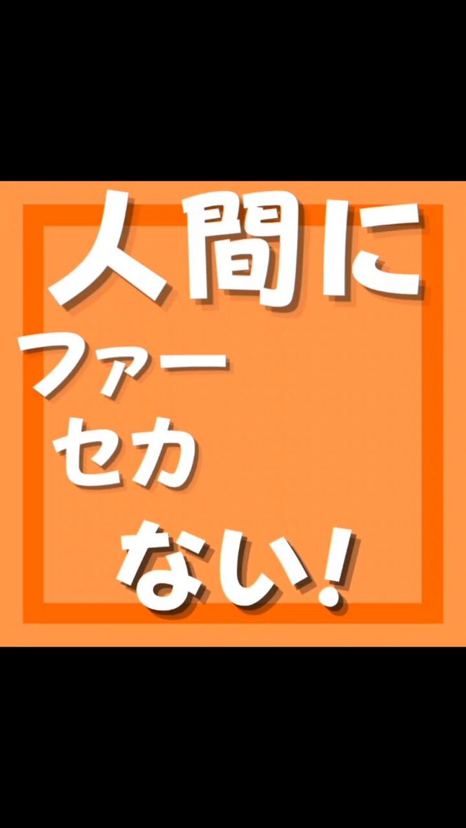 會川 昇 (@nishi_ogi) / X