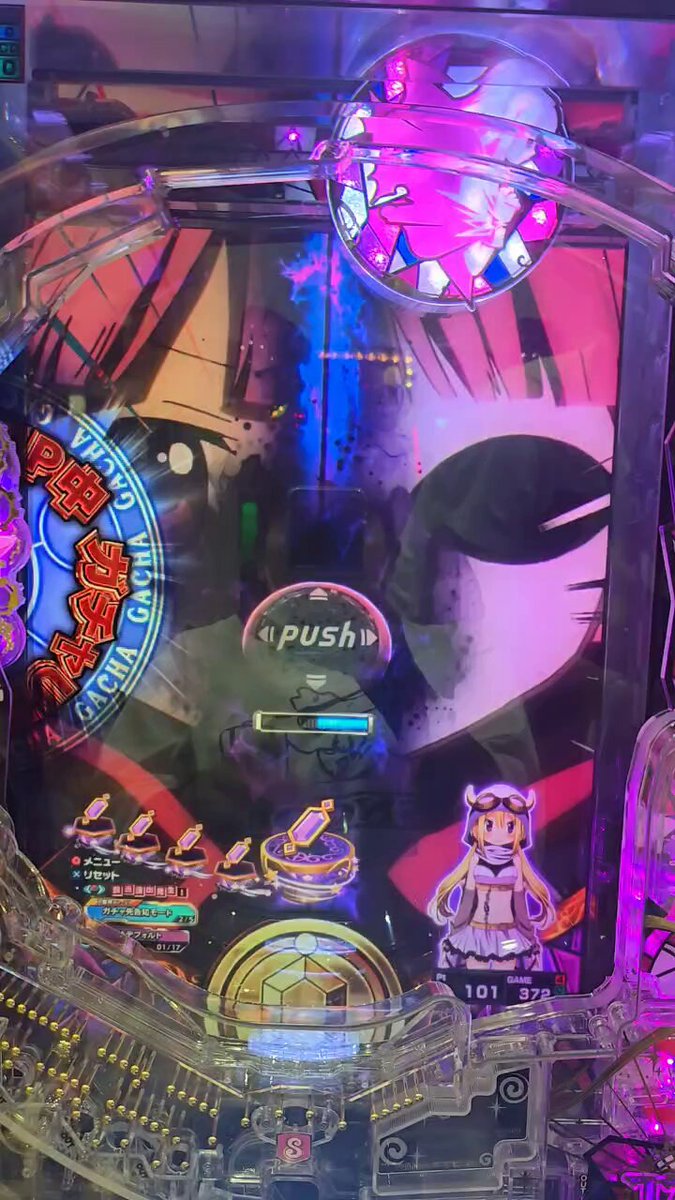 スマパチ簡易ユニット　　⭕️2025年4月迄の最新プログラム⭕️ スマパチ - Search / X