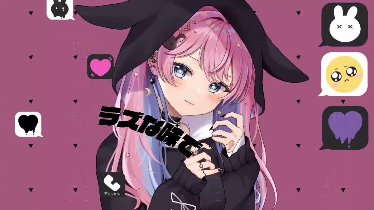 MiruRuru5073(みるるる) (@miru5073c) / X