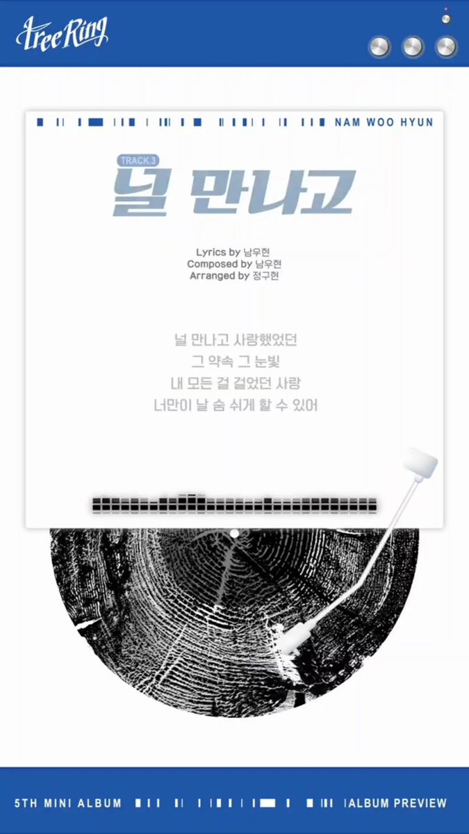 INFINITE INFO on X: 