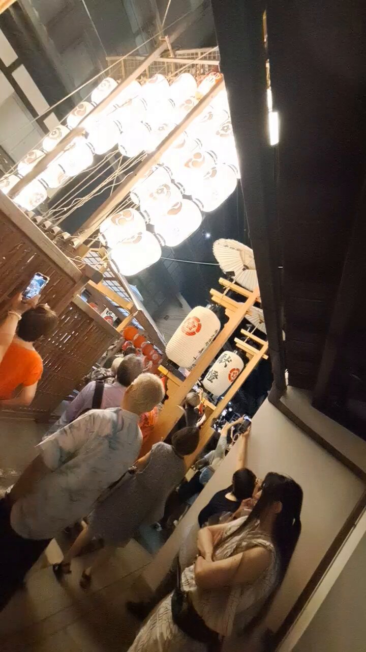 祇園祭 京うちわ 阿以波 南観音山保存会 加山又造 4枚セット 加山又造画の京団扇と南観音山 : たんぶーらんの戯言