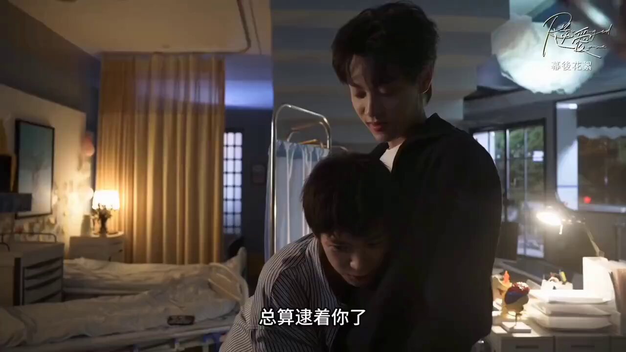august✿ ||Revenged love😭 (@abouttianziyu) / X