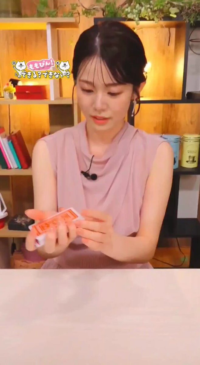 Video by @2021_march